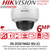 Hikvision 6MP AcuSense Darkfighter Indoor PoE IP Dome Camera - Built in MIC - DS-2CD2166G2-ISU (C) (2.8MM)