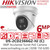 Hikvision 6MP AcuSense DarkFighter Fixed Lens Turret Network Camera - Built-in Microphone - DS-2CD2366G2-IU(2.8MM) (C ) 