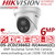 Hikvision 6MP AcuSense DarkFighter 4mm Lens Turret Network Camera - Built-in Microphone - DS-2CD2366G2-IU(4MM) (C ) 