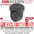 Hikvision 6MP AcuSense DarkFighter 2.8mm Lens Grey Turret Network Camera - Built-in Microphone - DS-2CD2366G2-IU (2.8MM)/GREY (C )