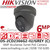 Hikvision 6MP AcuSense DarkFighter 2.8mm Lens Grey Turret Network Camera - Built-in Microphone - DS-2CD2366G2-IU (2.8MM)/GREY (C )