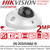 Hiikvision 2MP IP PoE AcuSense Darkfighter Fixed Lens Mini Dome Network Camera with IR & Built in Microphone - DS-2CD2526G2-IS (4mm)