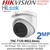 HiLook THC-T120-MS 2MP Audio 2.8mm Lens 4-in-1 Outdoor CCTV Turret Camera 