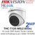 HiLook THC-T120-MS 2MP Audio 2.8mm Lens 4-in-1 Outdoor CCTV Turret Camera 