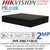 HiLook 8 Channel 1080p Lite AoC 1U H.264 8Ch DVR - DVR-208G-F1(B)(S) 