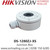 Hikvision 2MP Ultra Low Light PIR Bullet  Analog Camera - DS-2CE12D8T-PIRL(2.8mm)