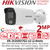 Hikvision 2MP IP Bullet Camera-DS-2CD2027G2-LU(2.8mm)