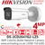 Hikvision 4MP IP PoE Camera-DS-2CD2647G2-LZS (3.6-9mm)