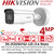Hikvision DS-2CD2647G2-LZS (3.6-9mm) 4MP ColorVu AcuSense Motorized Varifocal Bullet Network PoE Camera - Built-in microphone - 60m White Light Range 