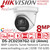 Hikvision 8MP Turret PoE Camera - DS-2CD2387G2-LU (4mm)