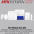 AX PRO Wireless Control Panel Kit Light Level (DS-PWA64-Kit2-WE)