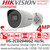 Hikvision 4MP PoE Bullet Camera-DS-2CD2046G2-IU/SL(2.8mm)