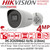 Hikvision 4MP PoE Bullet Camera-DS-2CD2046G2-IU/SL(2.8mm)