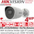 Hikvision 4MP AcuSense DarkFighter Strobe Light and Audible Warning Network PoE Bullet Camera - Built-in two-way audio - 40m IR Range - DS-2CD2046G2-IU/SL(6mm)