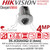 Hikvision DS-2CD2E43G2-U (4mm) 4MP AcuSense in-ceiling mini Network PoE Dome Camera - Built in microphone 