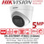 Hikvision DS-2CE78H0T-IT3E (C) 5MP EXIR PoC Outdoor Turret Camera - 40m IR Range - 3.6mm Fixed Lens