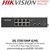 Hikvision 8-Port Gigabit Unmanaged Hi-PoE Switch - DS-3T0510HP-E/HS
