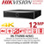 Hikvision 32 Channel No PoE AcuSense 4K NVR - DS-7732NXI-I4/S( C)