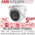 Hikvision 5MP PoC Motorized  Turret Camera  - DS-2CE79H0T-IT3ZE(C) (2.7mm -13.5 mm)