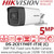 Hikvision DS-2CE17H0T-IT3E(C) 5MP PoC Bullet Camera - 2.8mm Lens - 40m IR Range