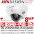 Hikvision 8MP AcuSense IP PoE Mini Dome Camera with IR & Built in mic - 2.8mm Fixed Lens - 30m IR Range - DS-2CD2583G2-IS