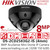 Hikvision 8MP AcuSense IP PoE Mini Dome Camera with IR & Built in mic - 4mm Fixed Lens - 30m IR Range - DS-2CD2583G2-IS/Black