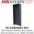 Hikvision Rain Shield of Module Door Station - DS-KABD8003-RS3