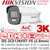 Hikvision - 5MP ColorVu Audio 4-in-1 Bullet Camera - 2.8mm - DS-2CE12KF0T-FS