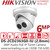 Hikvision 6MP PoE IP Turret Camera - DS-2CD2363G0-IU