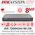 Hikvision IDS-7208HUHI-M1/FA 8 Channel 8MP AcuSense AoC Face Detection 8Ch DVR 