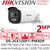 Hikvision DS-2CE12DFT-PIRXOF 2MP ColorVu PIR Siren Outdoor 4-in-1 TVI Bullet Camera - 3.6mm Lens - 40m White Light Range 