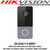 Hikvision Plastic Villa Door Station with card reader & 485 & indicators - DS-KV6113-WPE1