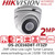 Hikvision 2MP Ultra Low Light 4-in-1 Outdoor TVI Turret Camera - 2.7-13.5mm Motorized Varifocal Lens -  60m IR Distance - DS-2CE56D8T-IT3ZF(2.7-13.5mm)