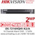 Hikvision DS-7216HQHI-K2/A  16 Channel 2MP 2 SATA 16Ch Alarm DVR - HDTVI/HDCVI/AHD/CVBS 