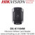 Hikvision Mifare Card Reader - Vandal Resistant - DS-K1104M