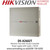 Hikvision Two-Door Access Controller - DS-K2602T