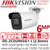 Hikvision DS-2CD2065G1-I 6MP IP PoE DarkFighter Outdoor Mini Bullet Camera - 2.8mm Lens - 30m IR Range 