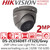 Hikvision DS-2CE56D8T-IT3ZE/Grey 2MP PoC Outdoor Nightvision Grey Turret Camera - 2.8-12mm Motorized Vari-focal Lens - 40m IR Range - Ultra Low Light