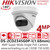 Hikvision 4MP IP Turret Camera-DS-2CD2345G0P-I(1.68mm)
