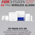 AX Pro Wireless Intruder Alarm M Level Kit 2 - DS-PWA96-KIT2-WE