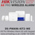Hikvision AX Pro Wireless Intruder Alarm M Level Kit 2 - DS-PWA96-KIT2-WE AX