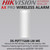 Hikvision DS-PDTT15AM-LM-WE Ax Pro Wireless Tri-Tech AM Detector