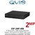 8 Channel 1080P Digital Video Recorder, HDCVI/AHD/TVI/CVBS/IP video inputs, 1 SATA HDD, up to 6TB - EXP-2MP-8BB 