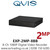 8 Channel 1080P Digital Video Recorder, HDCVI/AHD/TVI/CVBS/IP video inputs, 1 SATA HDD, up to 6TB - EXP-2MP-8BB 