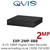 8 Channel DVR Full HD1080P Digital Video Recorder, HDCVI/AHD/TVI/CVBS/IP video inputs, 1 SATA HDD, up to 6TB - EXP-2MP-8BB 