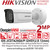 Hikvision IDS-2CD7A26G0/P-IZHSY (2.8-12mm) 2MP Motorized Varifocal Licence Plate Recognition PoE IP Camera with Wiegand Interface & Audio 