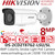 Hikvision DS-2CD2T87G2-LSU/SL(4MM) AcuSense 8MP Colour Network Bullet Camera with Audible Warning and Strobe Light, Built-in Two-way audio 