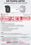 Hikvision 8MP PoE Camera - DS-2CD2T87G2-LSU/SL/2.8mm