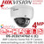 Hikvision DS-2CD2147G2-L(2.8mm) (C) 4MP IP PoE Dome Camera - ColorVu - AcuSense -Outdoor - 2.8mm Lens - 30m White Light Range 