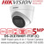 Hikvsion 5MP 2.8mm Lens 4-in-1 Turret Camera 40m EXIR - DS-2CE78H0T-IT3F